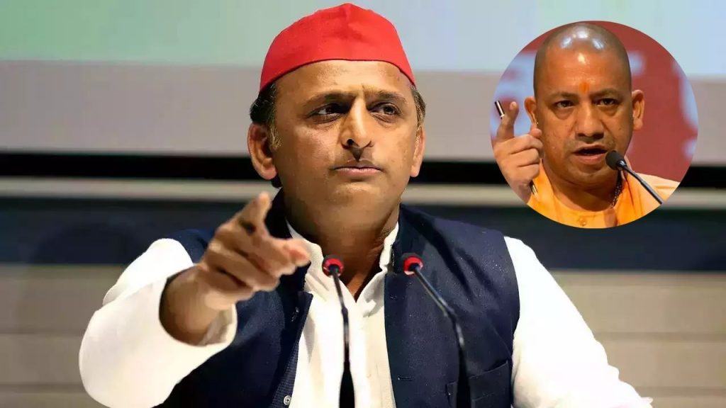 Akhilesh Yadav