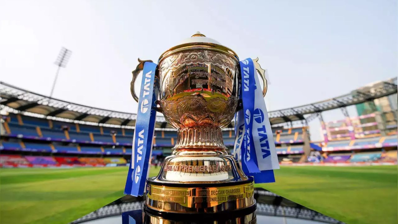 IPL Trophy