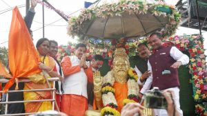 CM Dr. Mohan Yadav attended the Bairwa Day program in Ujjain