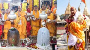 Defense Minister Rajnath Singh visited Baba Mahakal in Ujjain