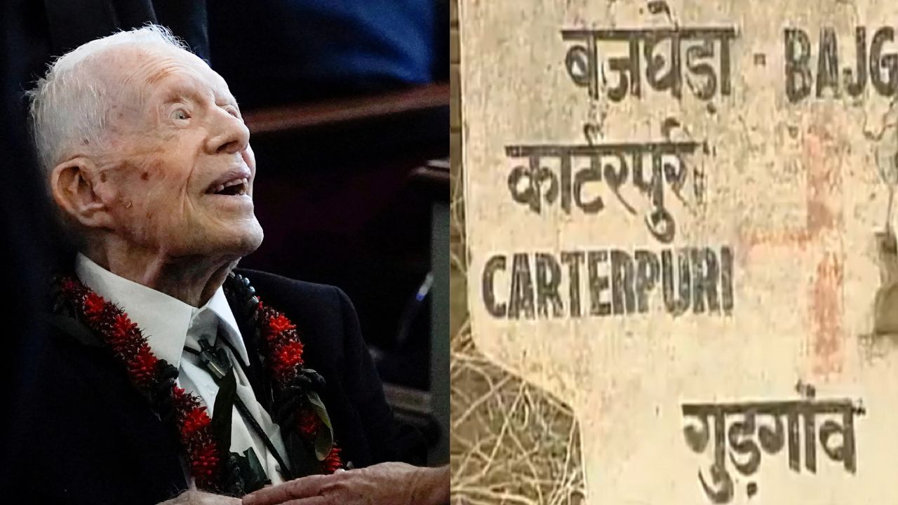 Haryana Village was Named 'Carterpuri'