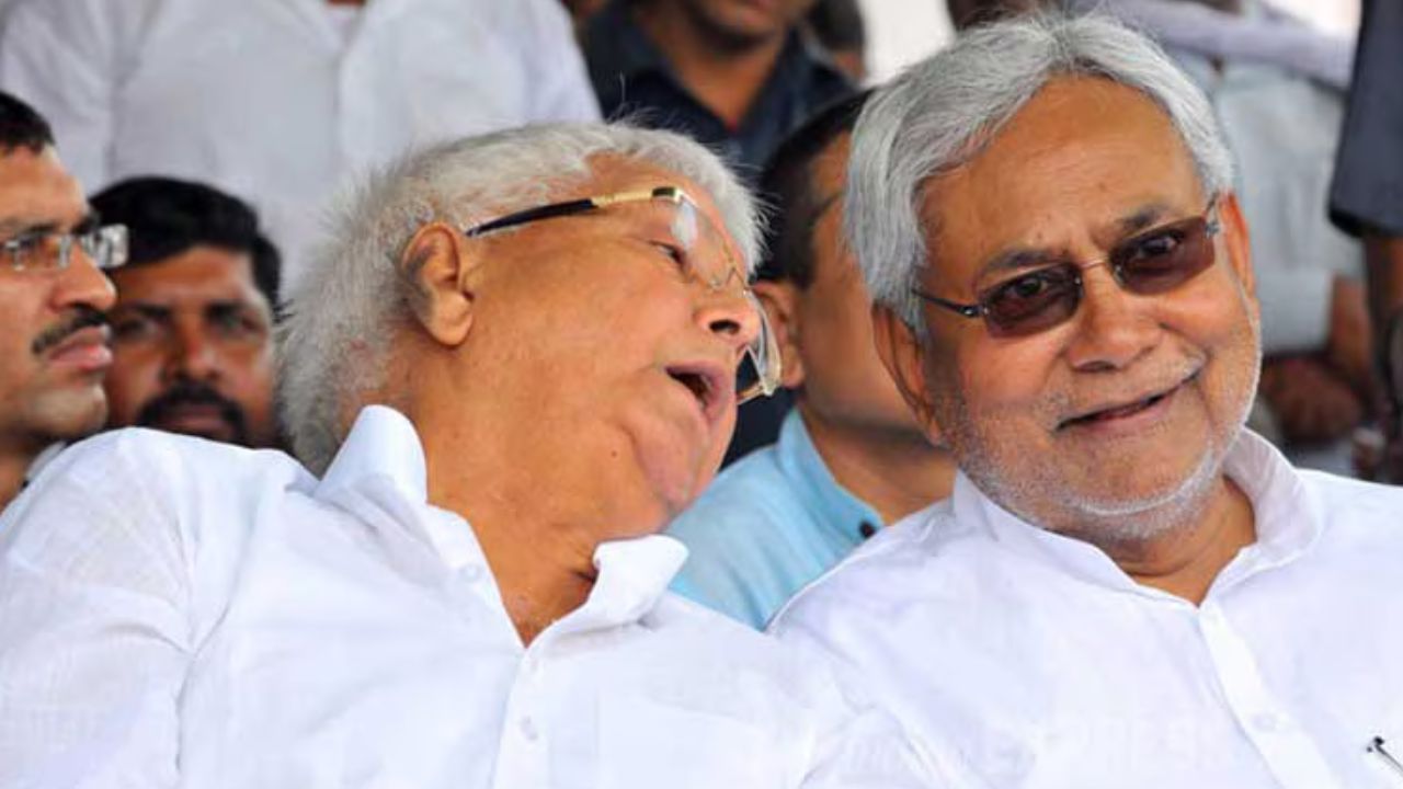 Lalu Yadav With Nitish Kumar