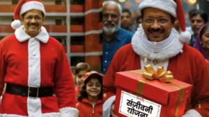 Arvind Kejriwal AI Santa