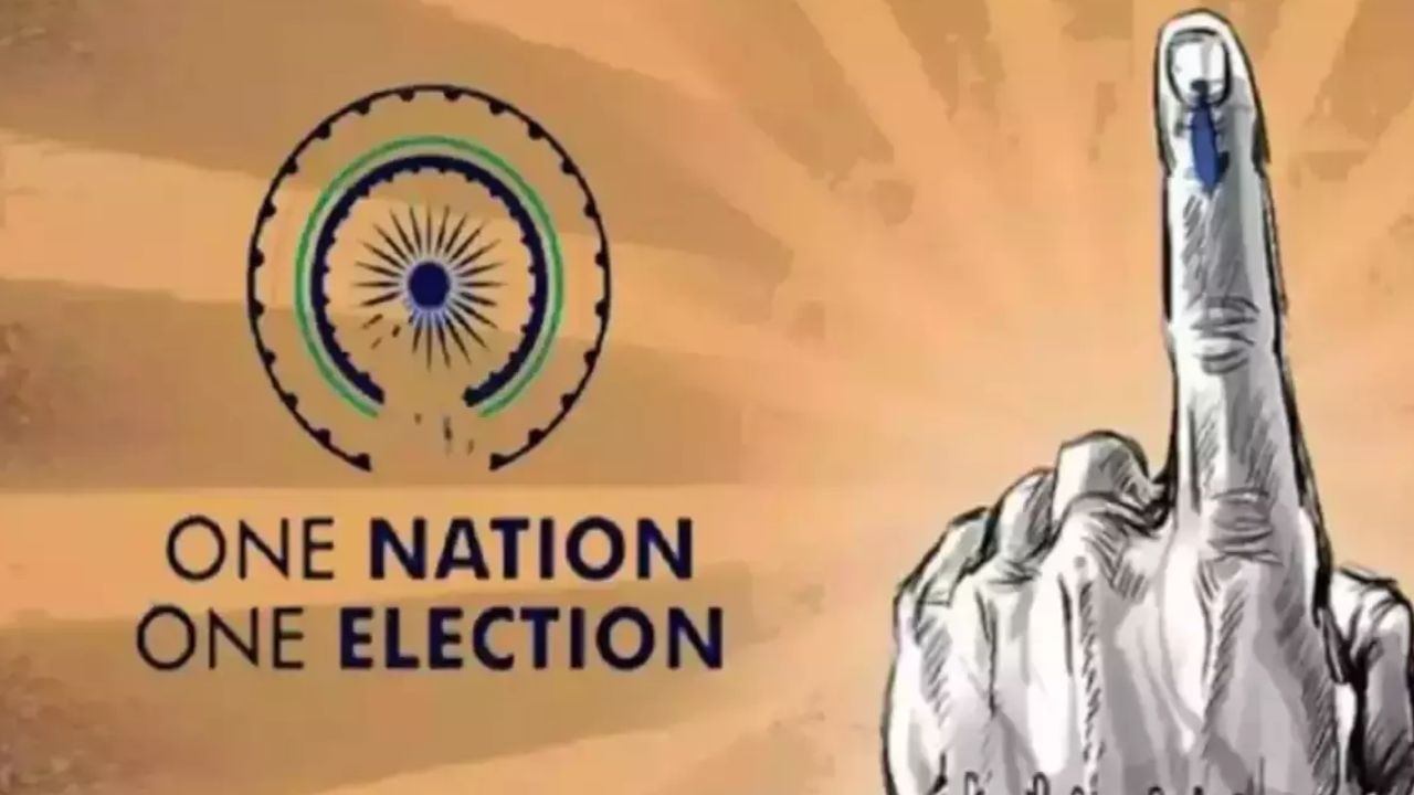 One Nation-One Election