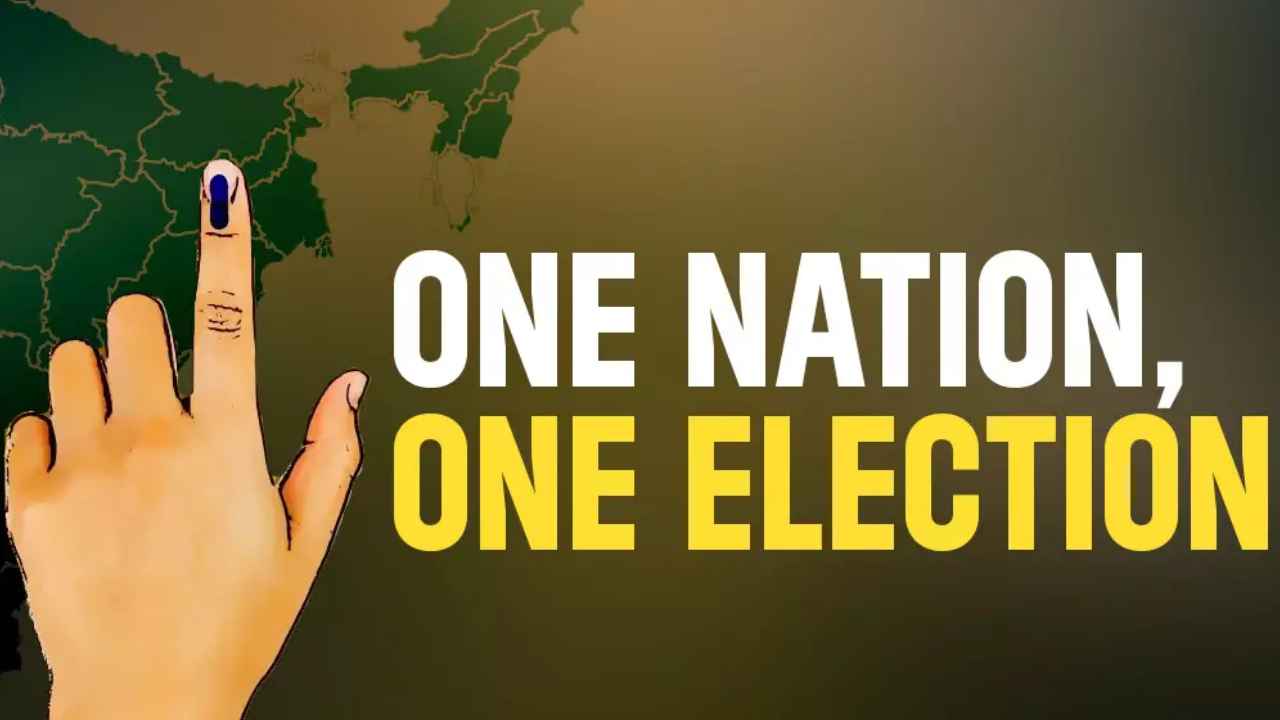 One Nation One Election