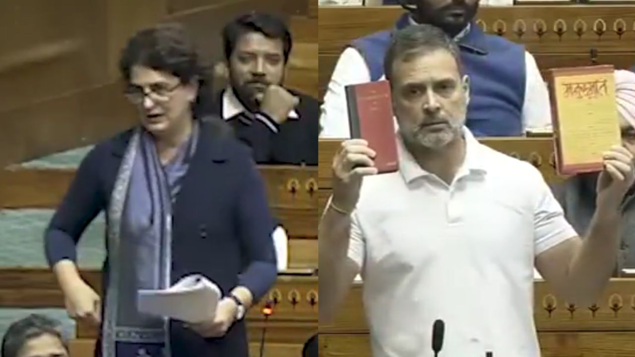 Priyanka and Rahul Gandhi