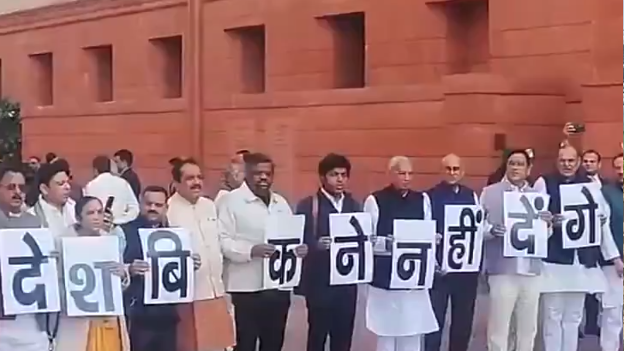 Protest in Parliament