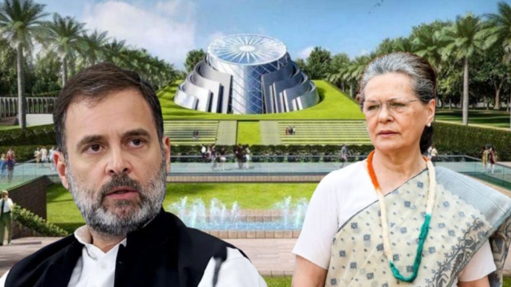 Sonia Gandhi and Rahul Gandhi