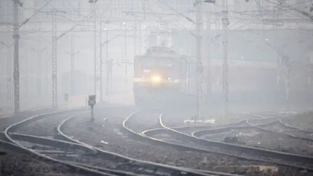 Train in Fog