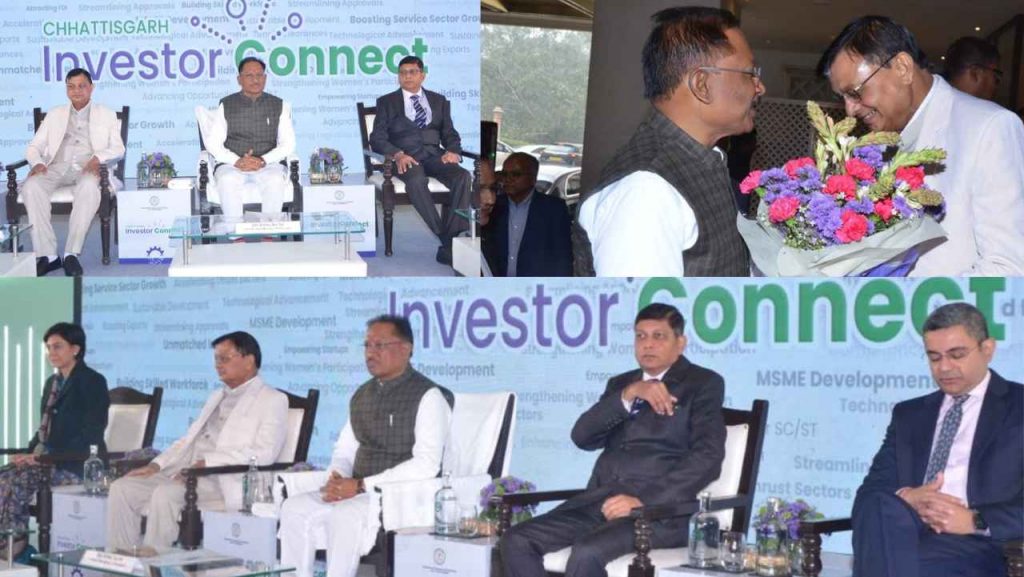 Chhattisgarh Investors Summit