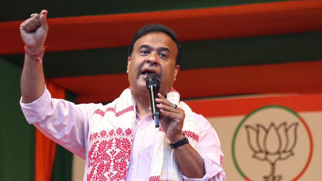 CM Himanta Biswa Sarma