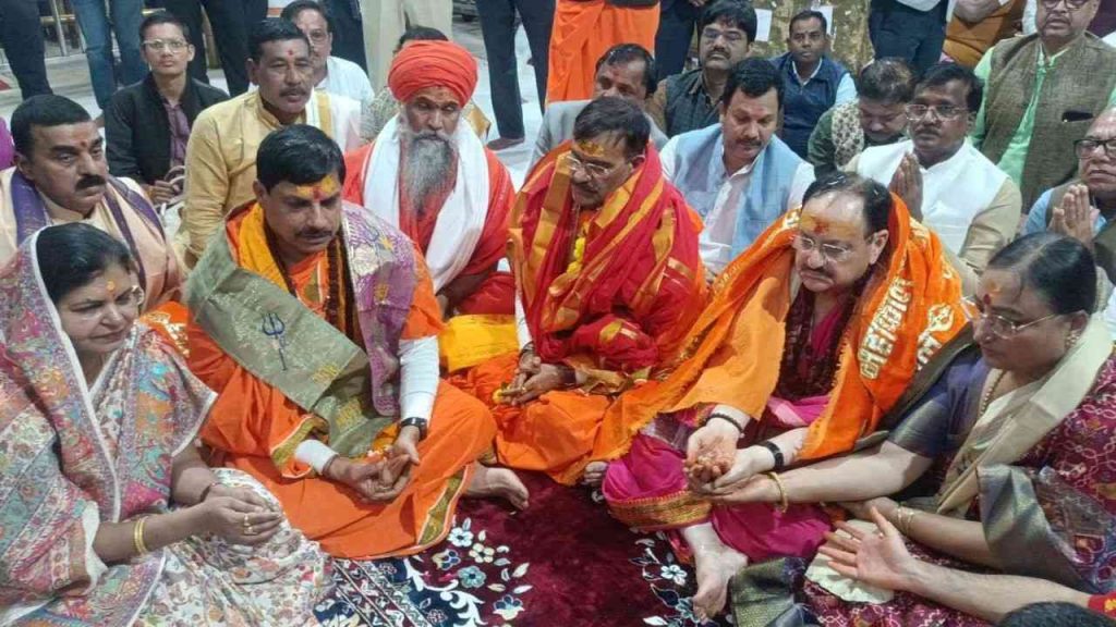 Union Health Minister JP Nadda visited Baba Mahakal