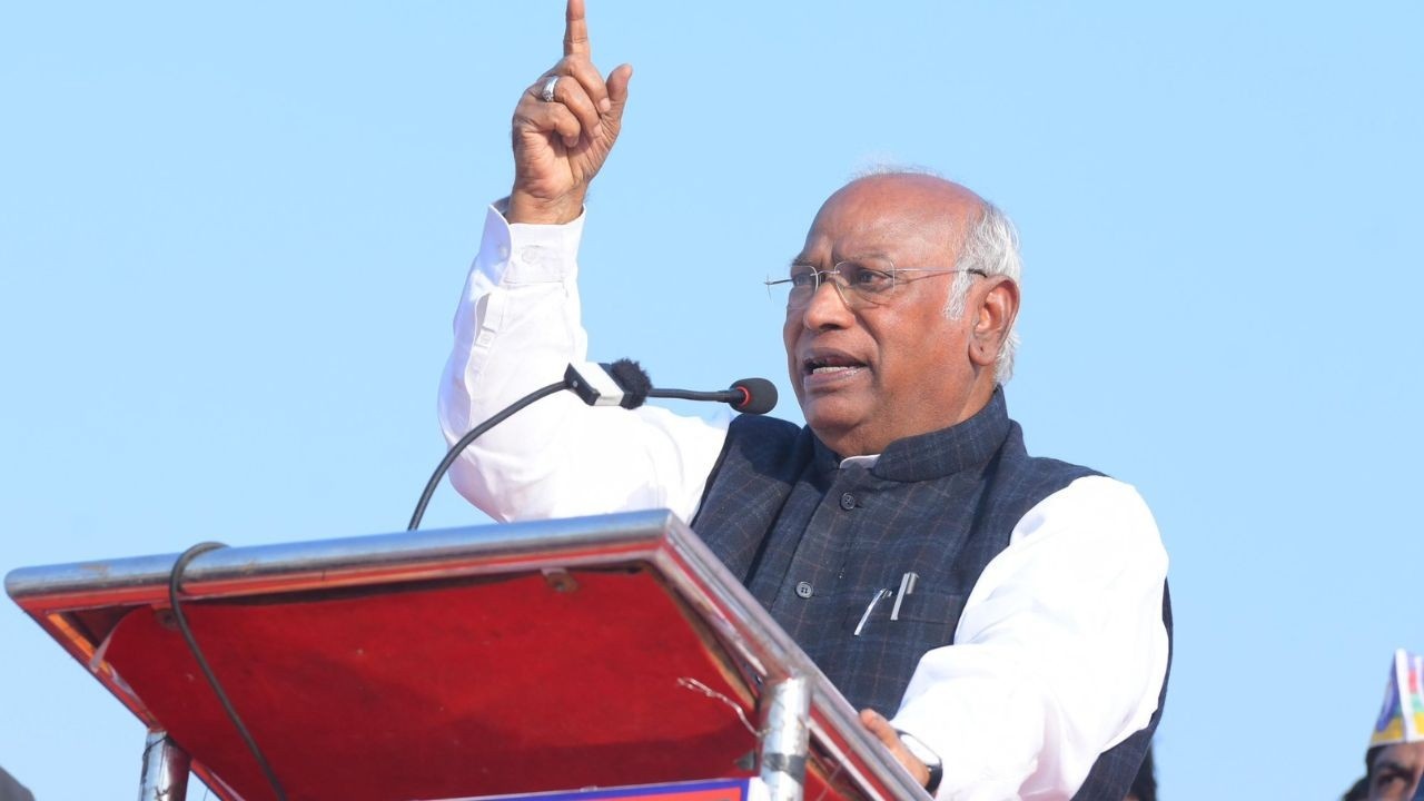 BJP expressed opposition to the statement of Mallikarjun Kharge