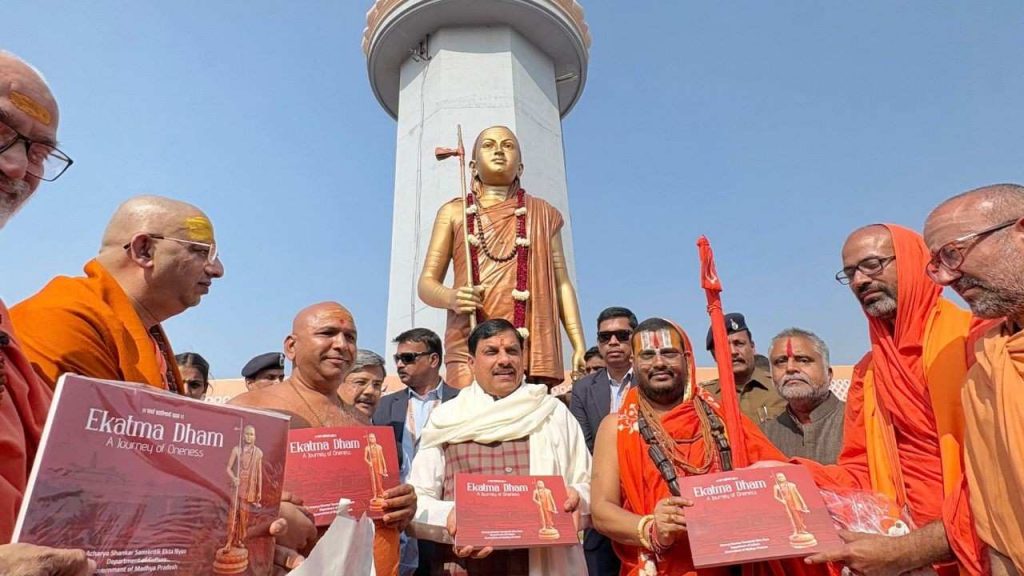 CM Dr. Mohan Yadav today inspected the ongoing construction work of Ekatma Dham