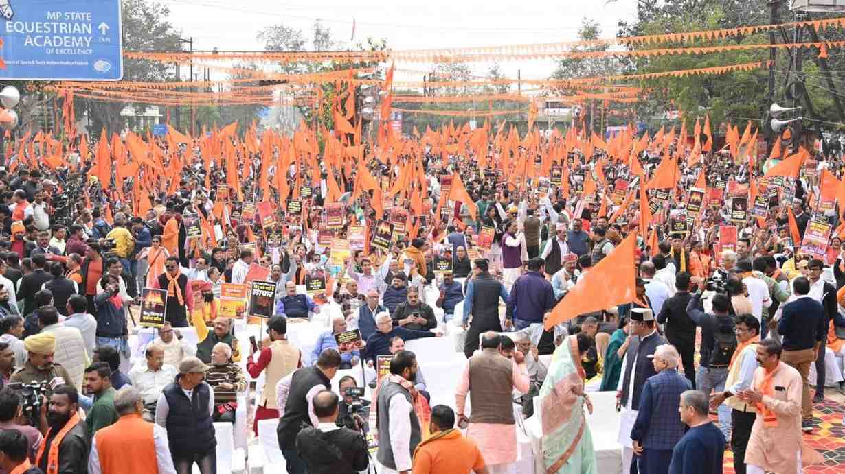 Protest held against Bangladesh in Madhya Pradesh