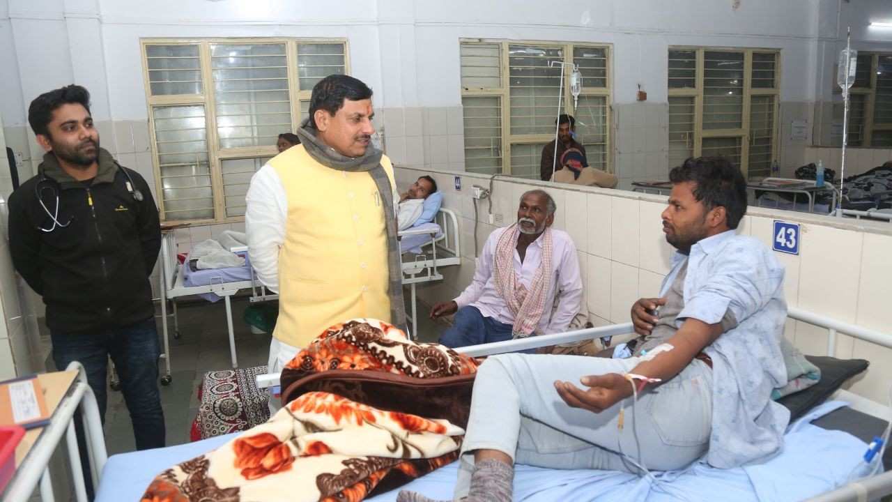 CM Mohan Yadav visited Bhopal's Cancer Hospital