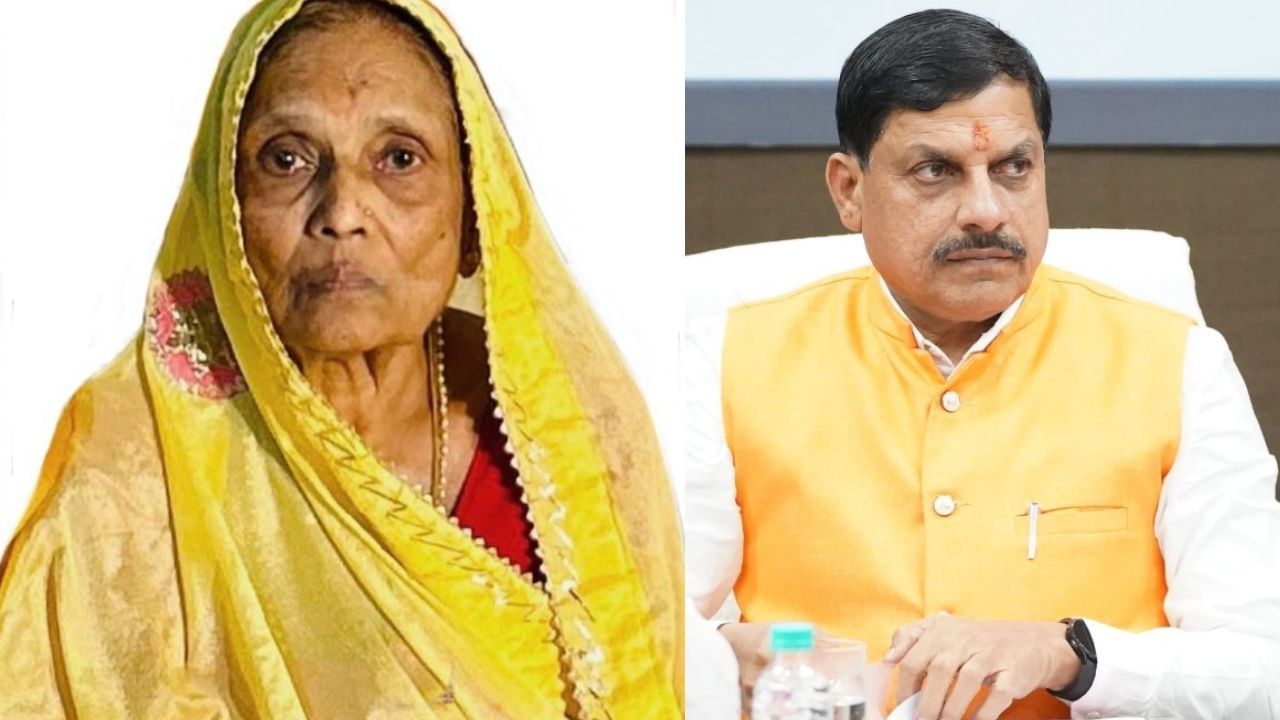 CM Mohan Yadav's aunt Annapurna Devi passed away