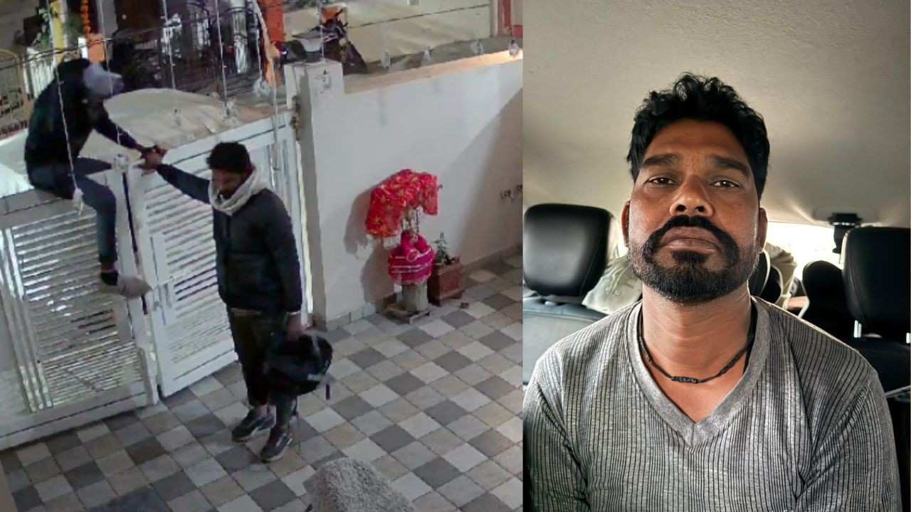 The thief who used to hide stolen goods in the Narmada river was caught in Jabalpur