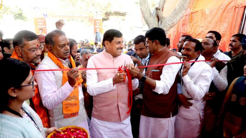 In Shajapur, CM inaugurated 24 development works worth Rs 50 crore and performed Bhoomi Pujan