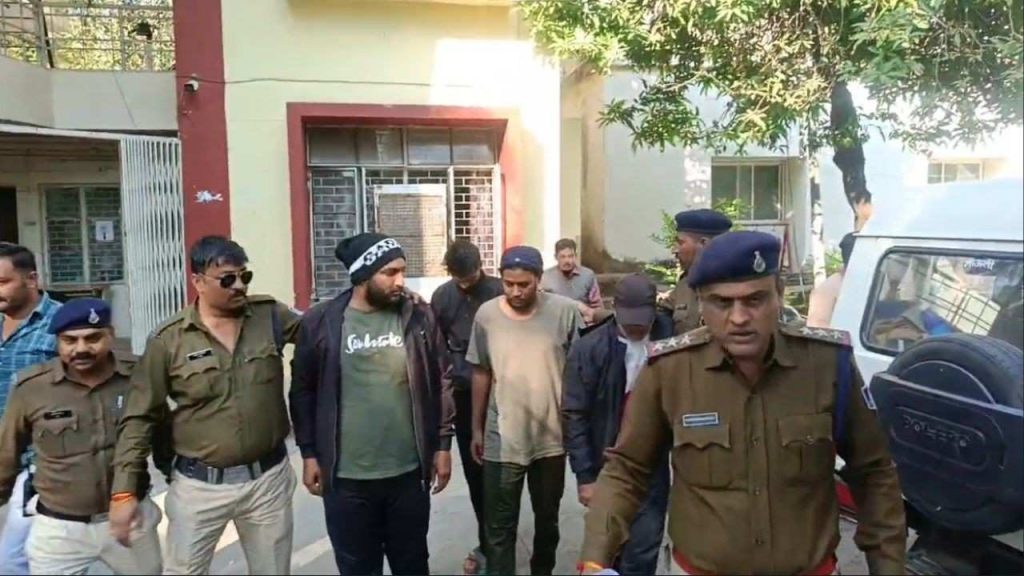 4 accused arrested in Ujjain digital arrest case