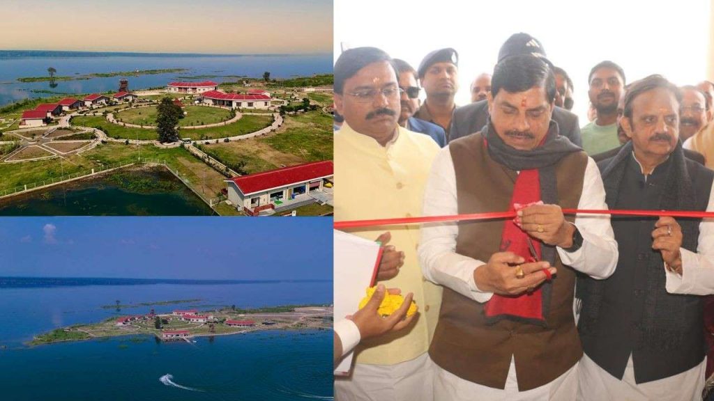 CM Mohan Yadav inaugurated Sarsi Island Resort