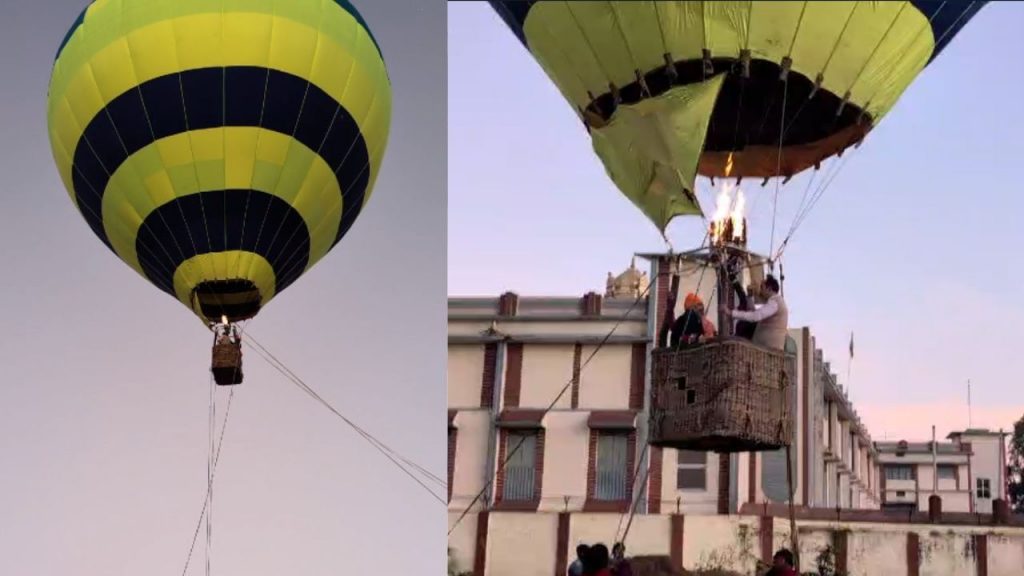 Tourists will be able to ride hot air balloon in Amarkantak