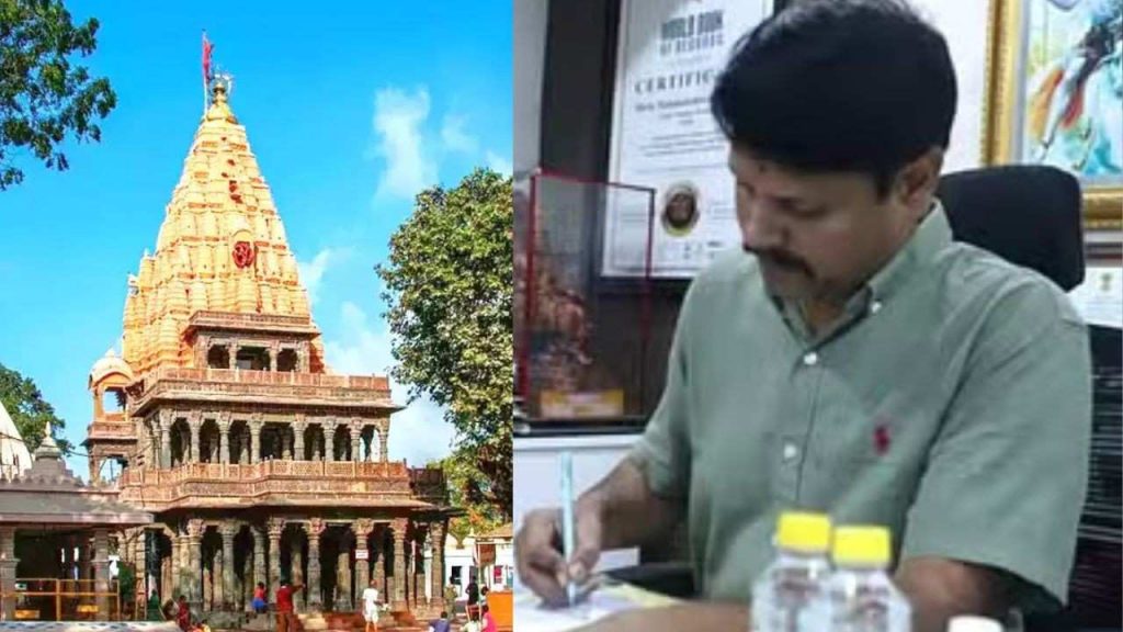 Baba Mahakal temple administrator Ganesh Dhakad was removed