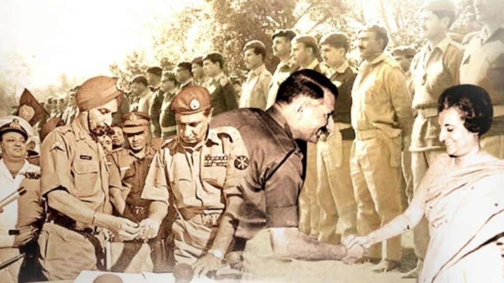 Vijay Diwas