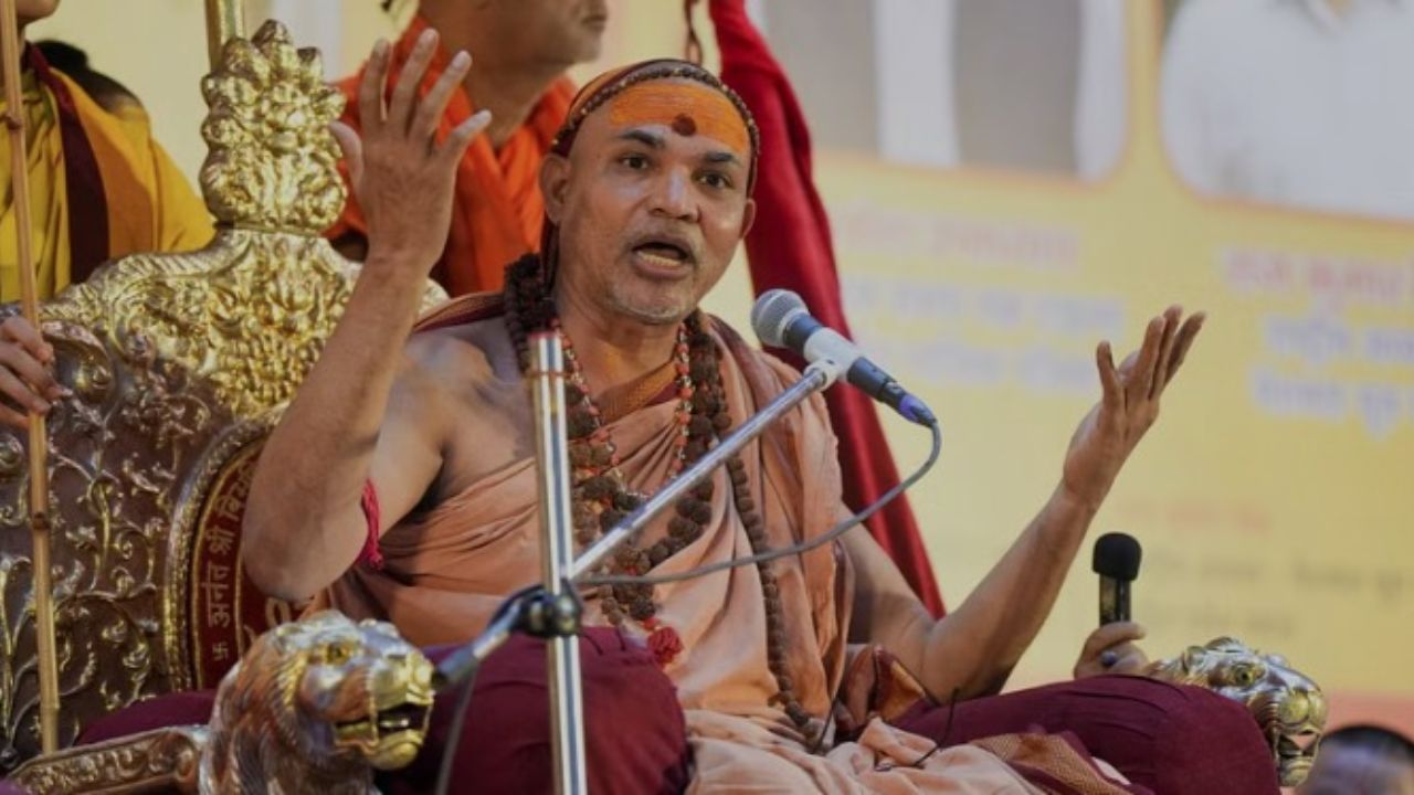 Shankaracharya Avimukteshwaranand