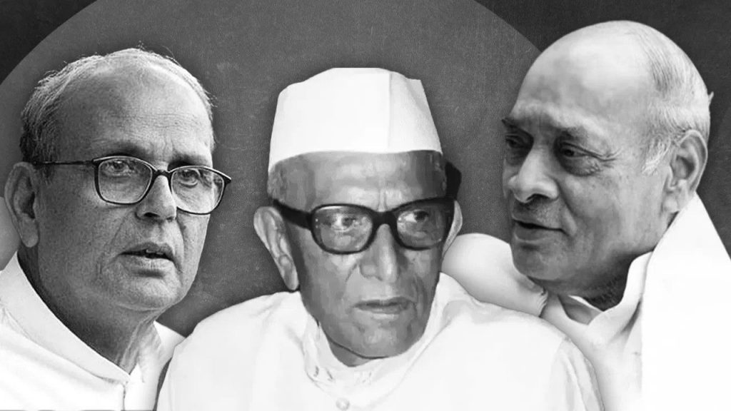 PV Narasimha Rao, VP Singh, Morarji Desai