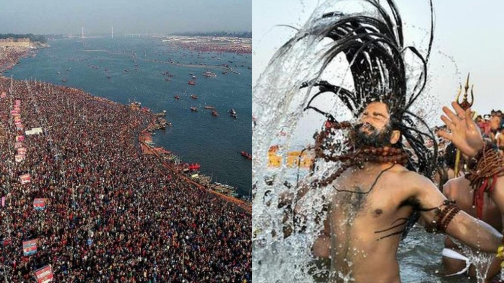 Mahakumbh 2025