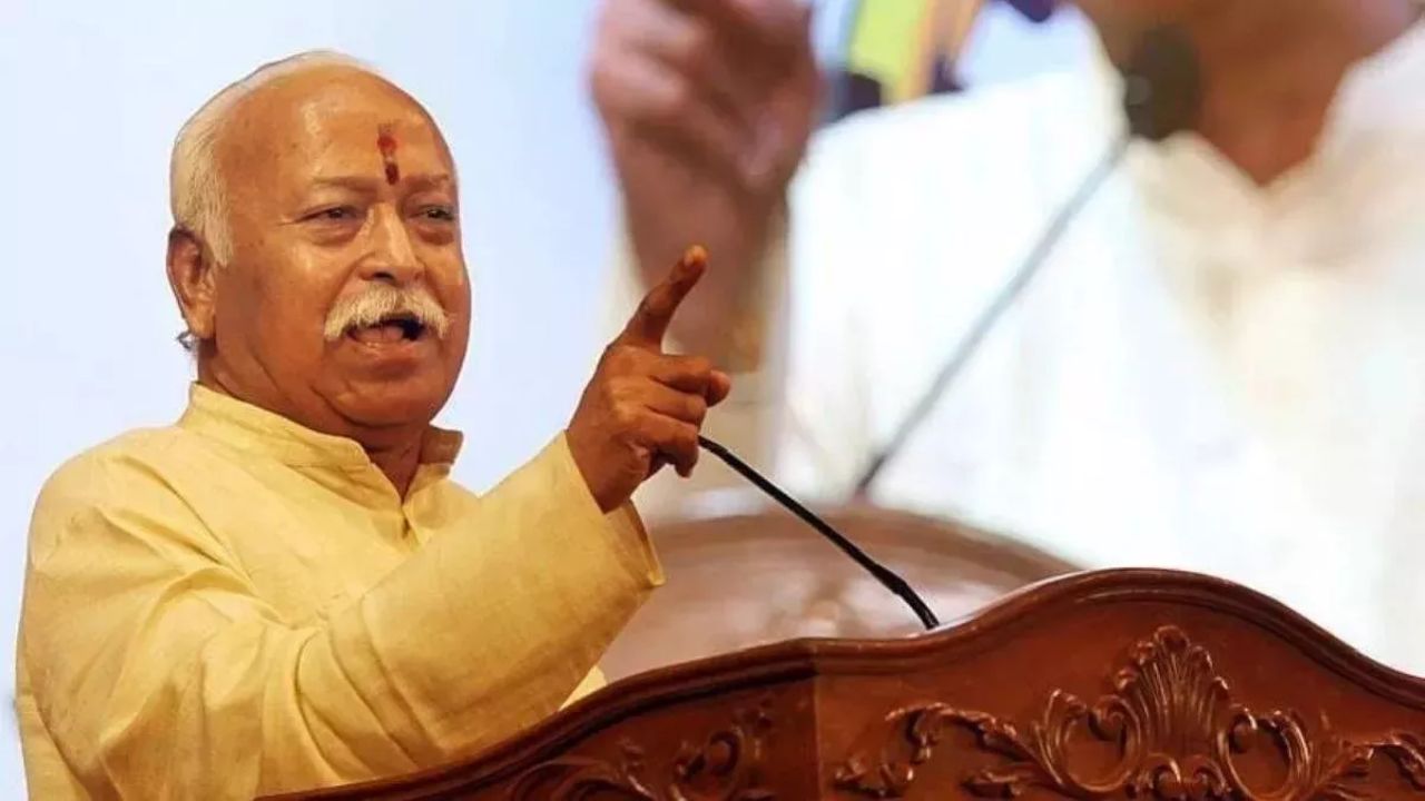 Mohan Bhagwat