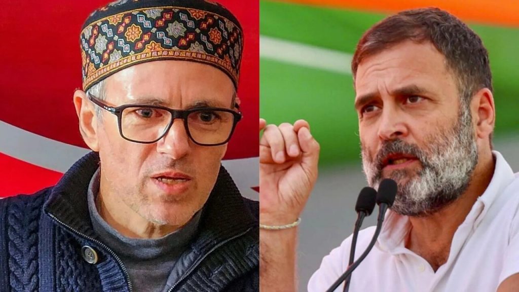 Omar Abdullah On Congress