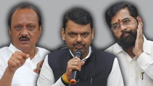 Maharashtra Cabinet Expansion