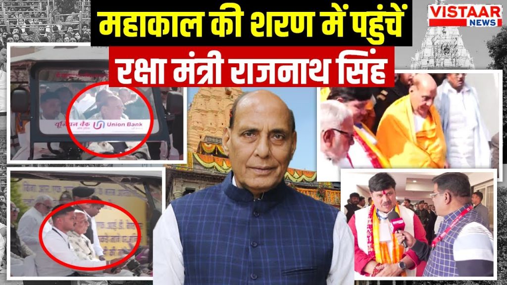 rajnath singh