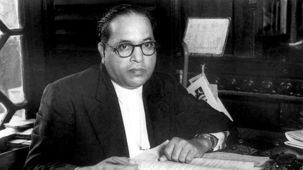 br ambedkar