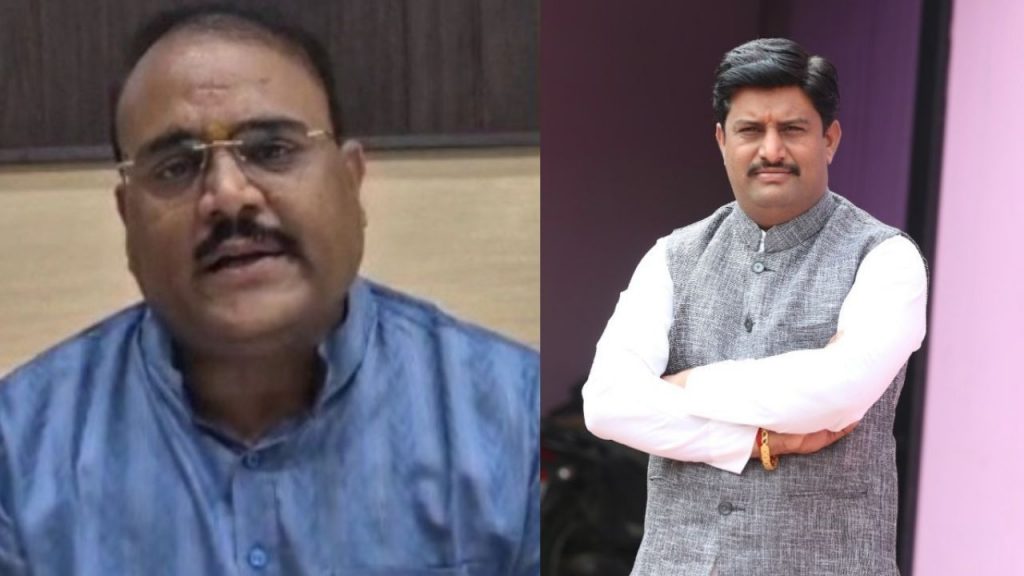 BJP announced district presidents for Indore city and rural