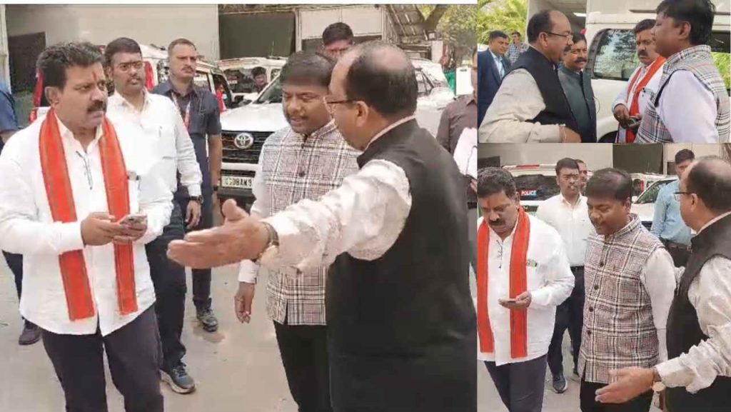 cg local body election