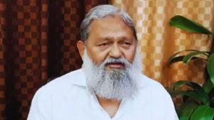 Anil Vij