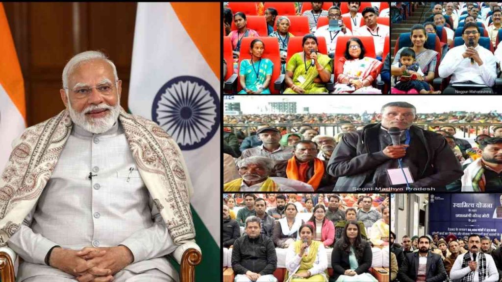 PM Narendra Modi spoke to Manohar Mewada of Sehore, a beneficiary of the ownership scheme
