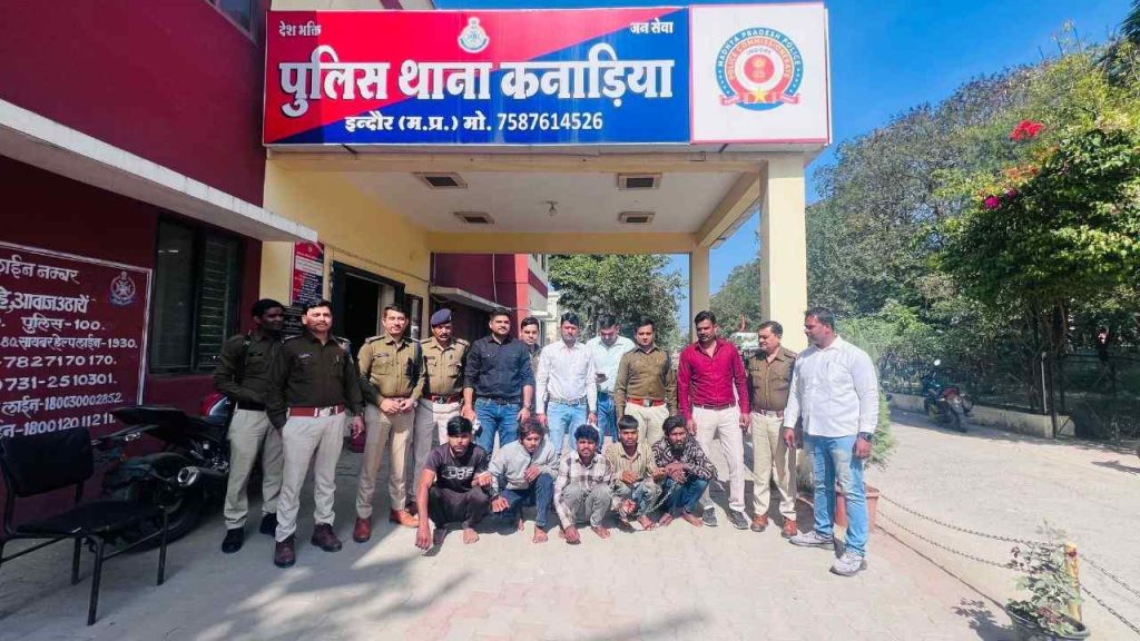 Indore: Police busted a gang of thieves
