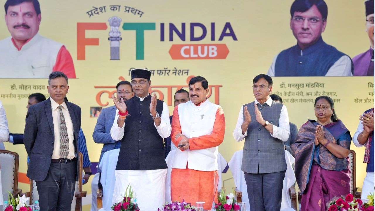 CM Mohan Yadav inaugurated the state's first Fit India Club