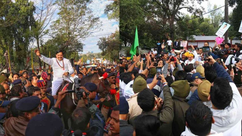 Rahgiri was organized in Ujjain, CM Mohan Yadav participated