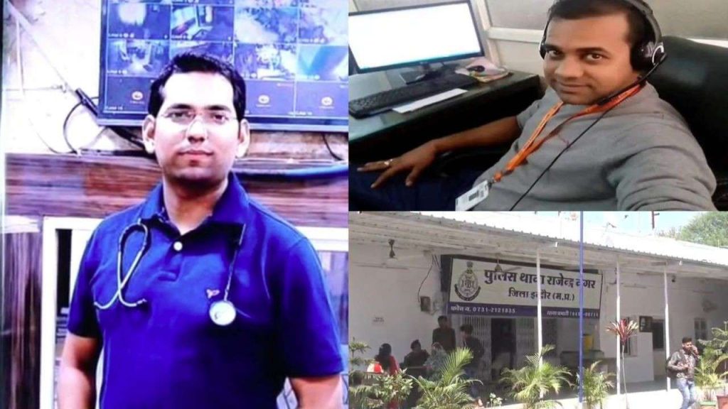 Homeopathic doctor murder case solved, 5 accused arrested