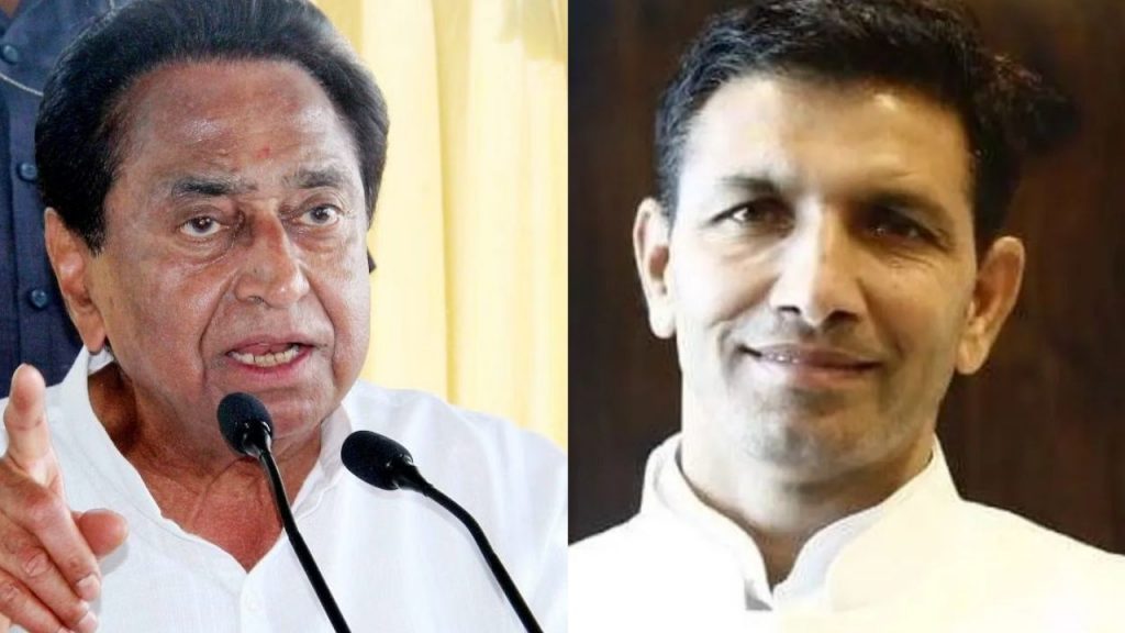 Former CM Kamal Nath denied the talk of discontent in Congress