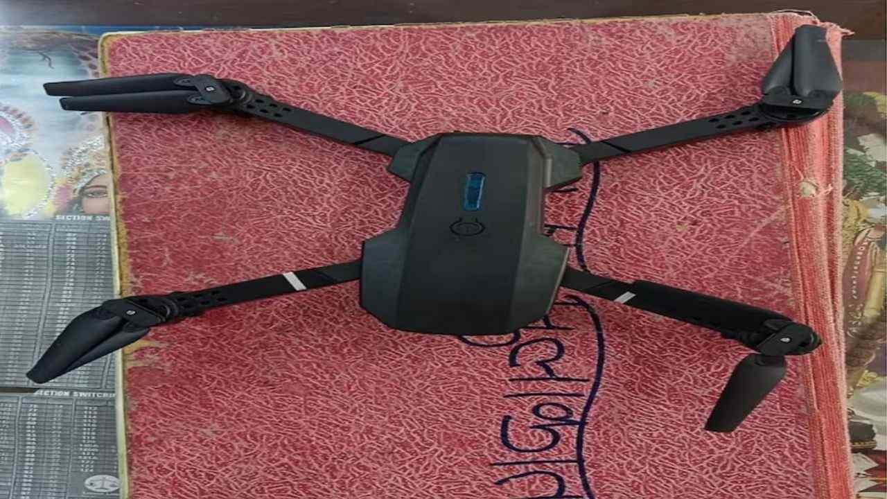 Jail guard finds suspicious China made drone in Bhopal Central Jail