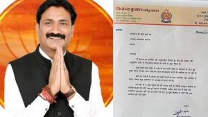 Indore BJP councilor controversy, Jeetu Yadav resigned from the party and MIC member post