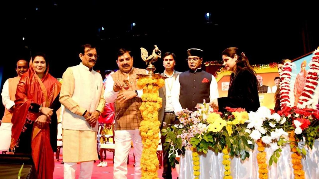 Bhopal: Chief Minister Mohan Yadav launched Yuva Shakti Mission