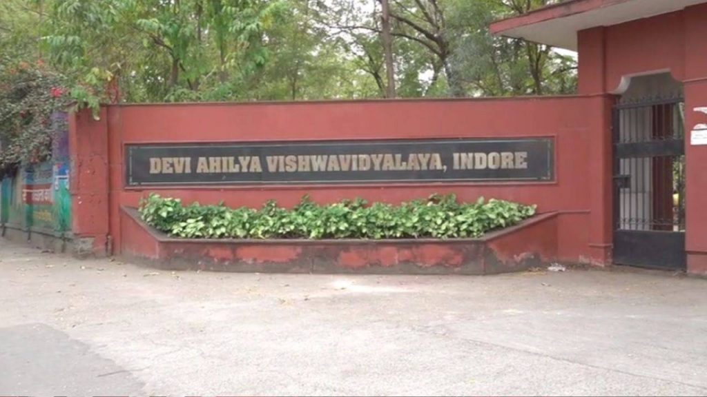 Indore: Devi Ahilyabai University will not use the word India