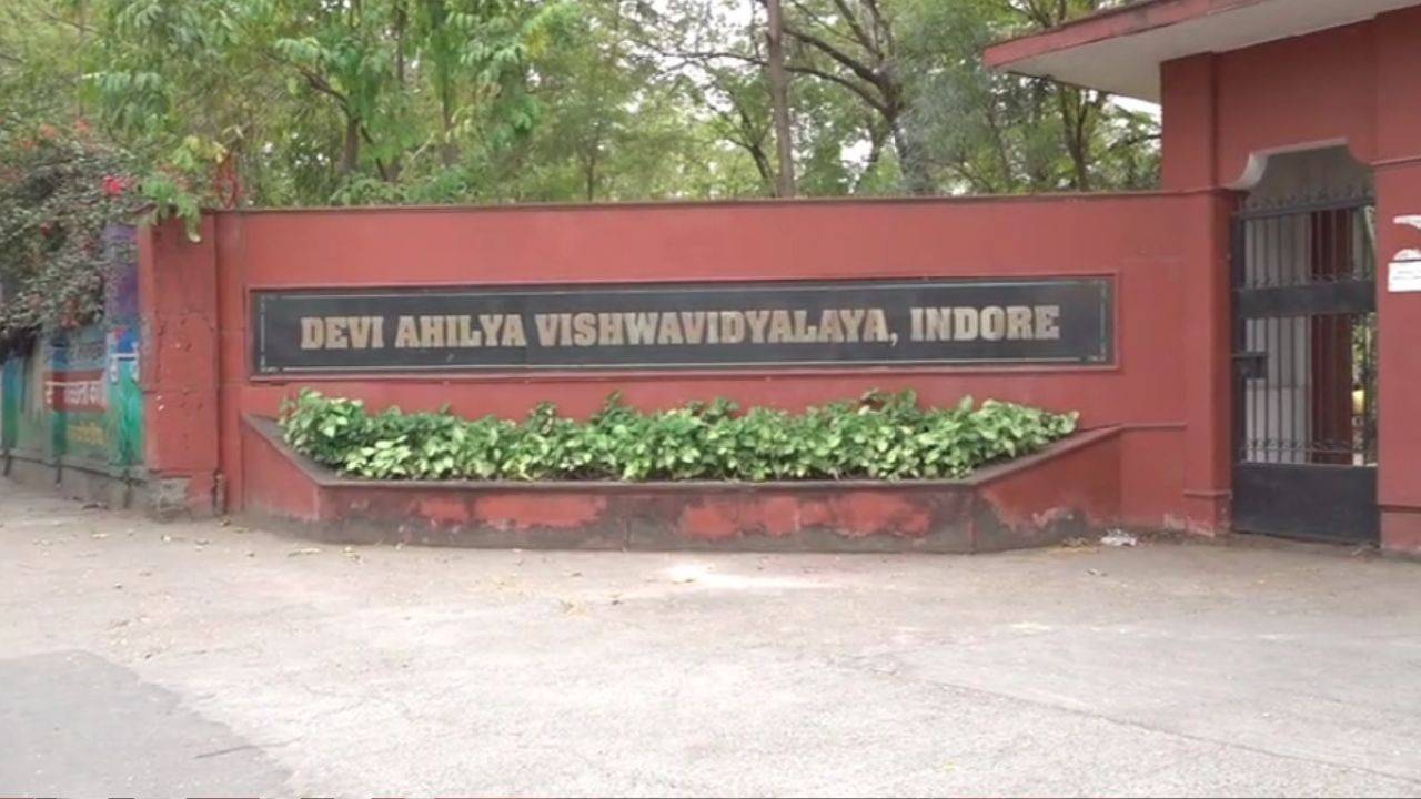 Indore: Devi Ahilyabai University will not use the word India